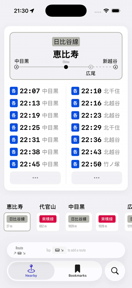 Creating a DIY route by tapping departure time and arrival station