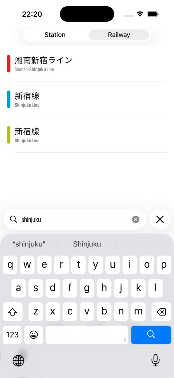 Railway search in the search tab