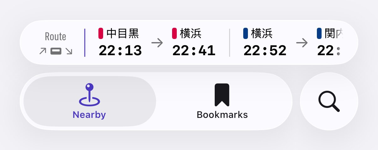 Route bar in the tab bar accessory