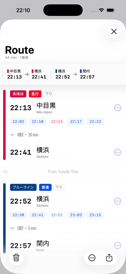 Comparing local and express departure times, the express arrives 7 minutes earlier than the local that departs 3 minutes earlier