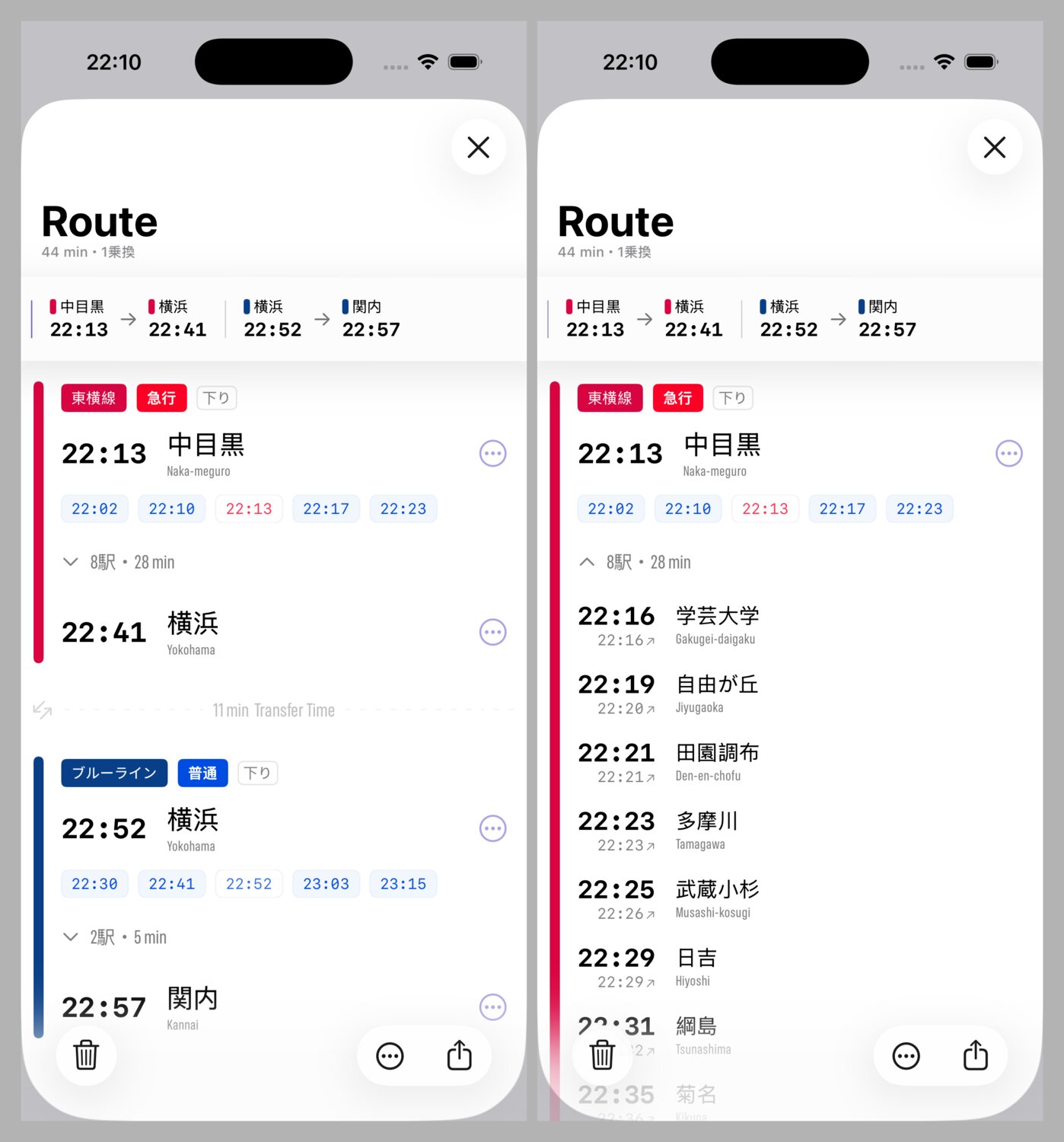 Full screen route view with expanded stops list on the right