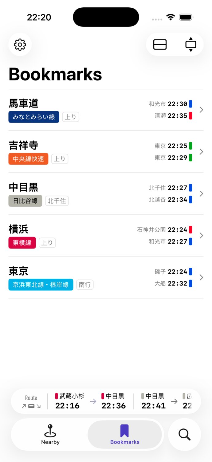 iOS 26 liquid glass tab bar with native accessory for the route view