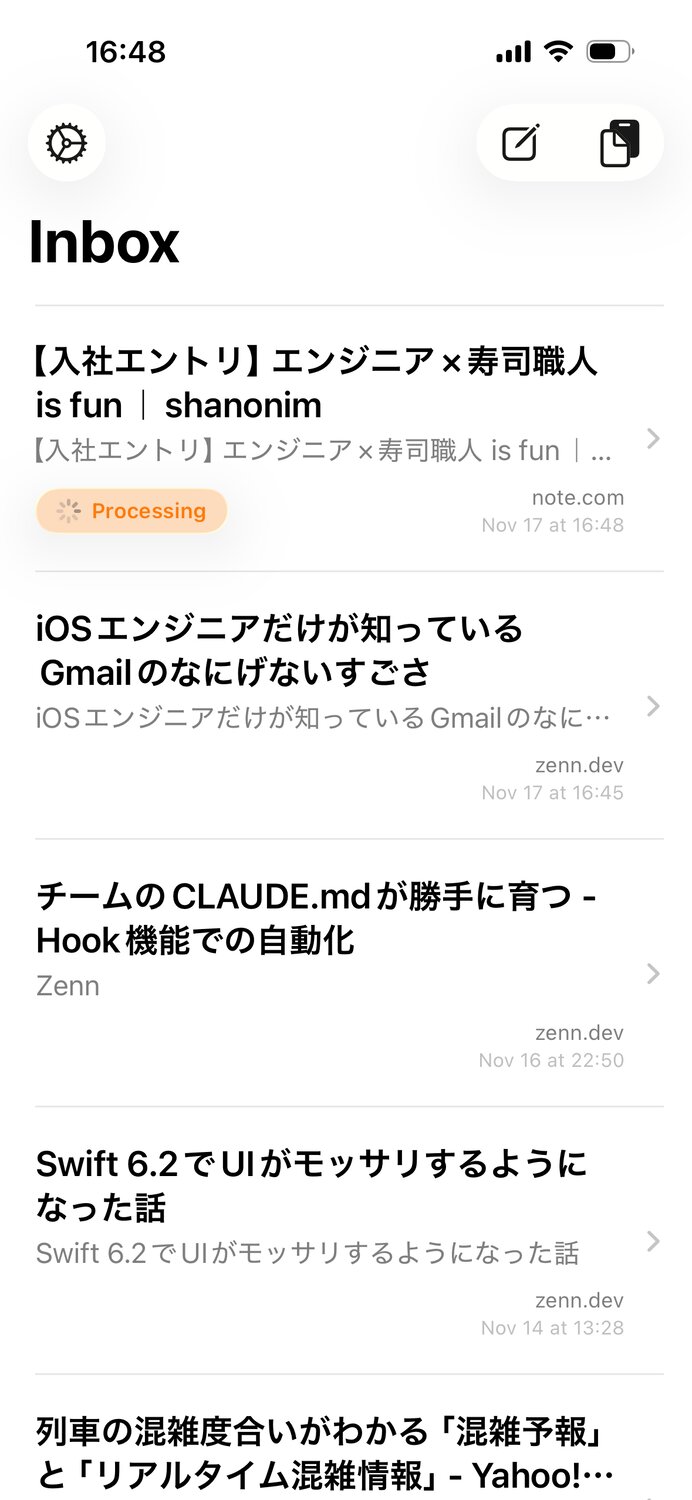 The article list view showing toolbar buttons for importing from pasteboard and free text