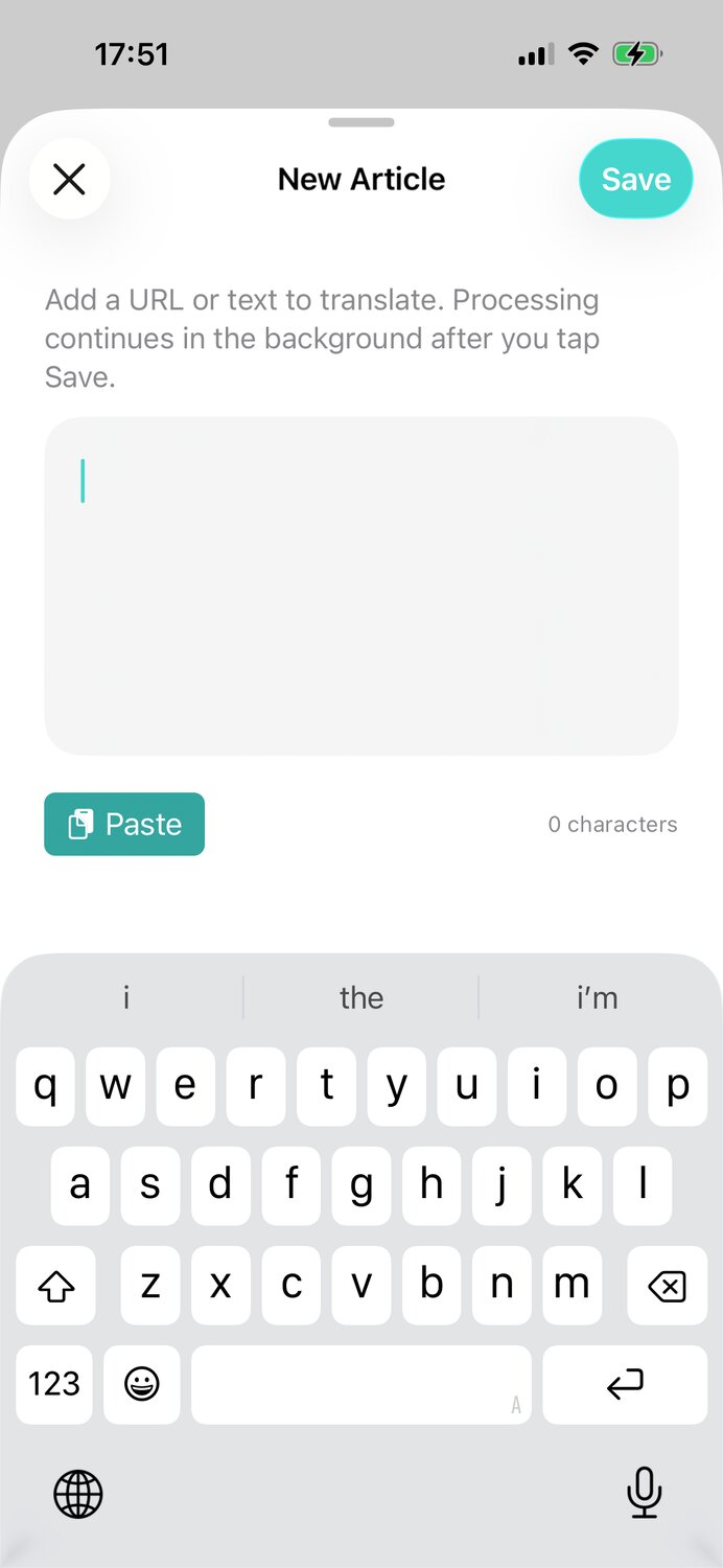 The import URL/text screen