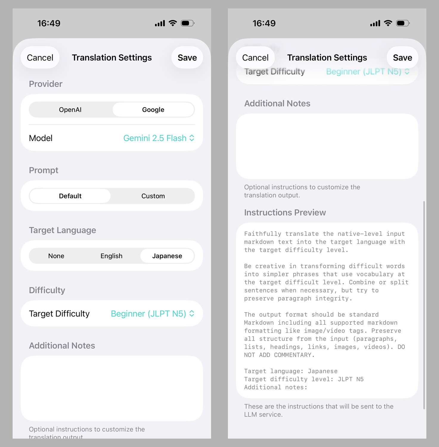 The translation settings screen
