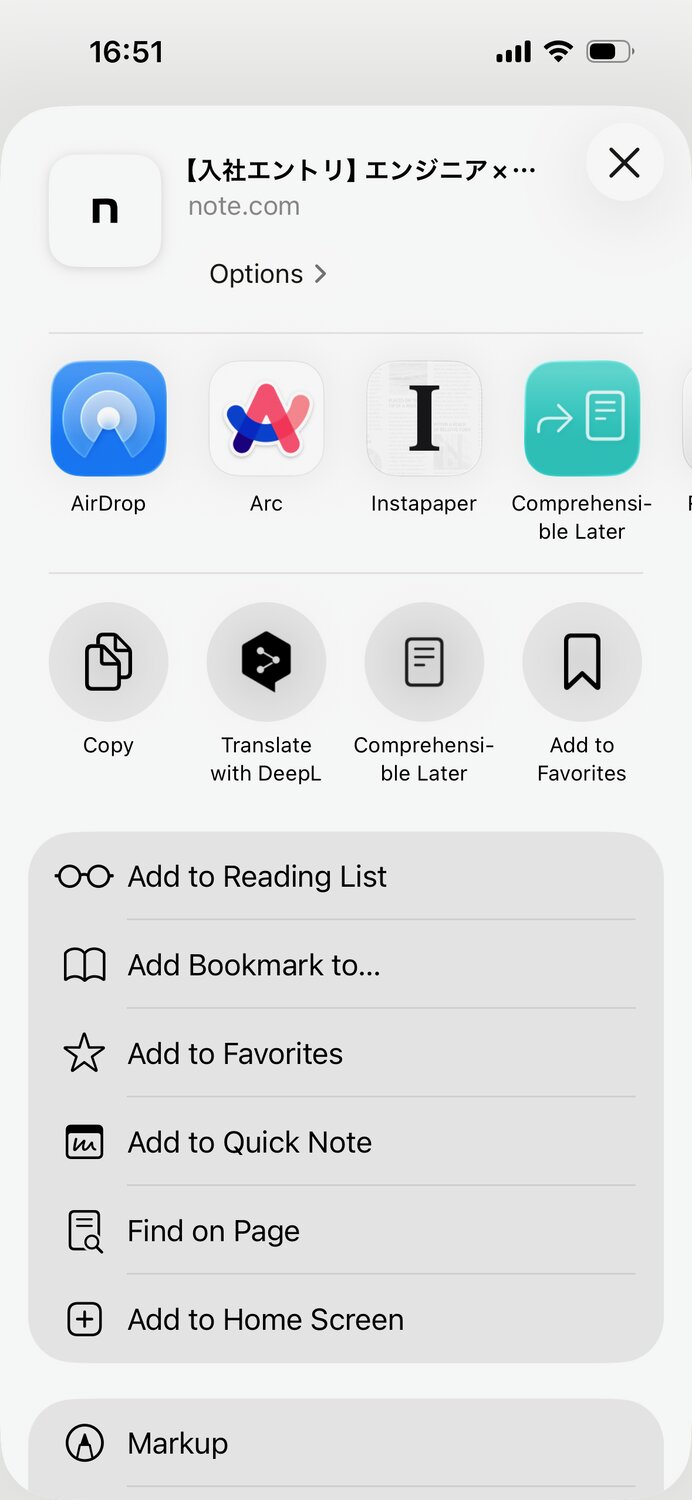iOS share sheet showing both the Share Extension and Action Extension for quickly saving articles