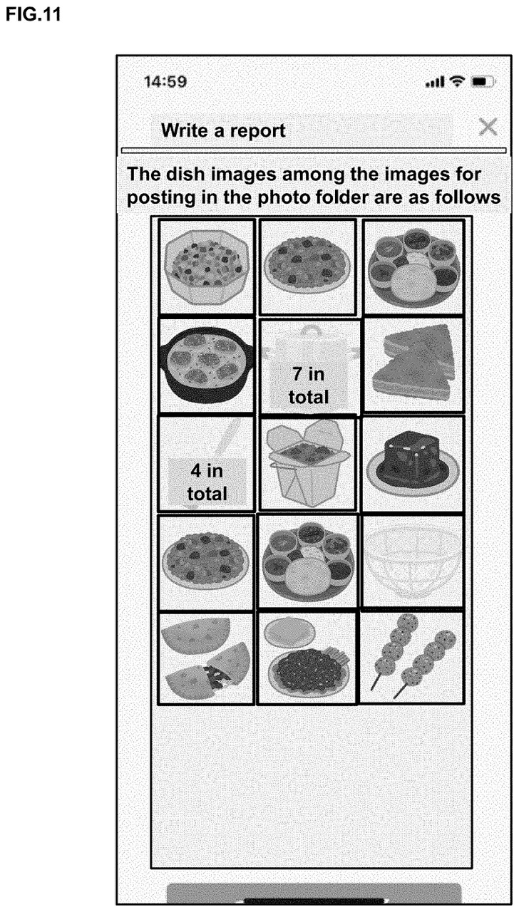 Diagram from food photo filter patent