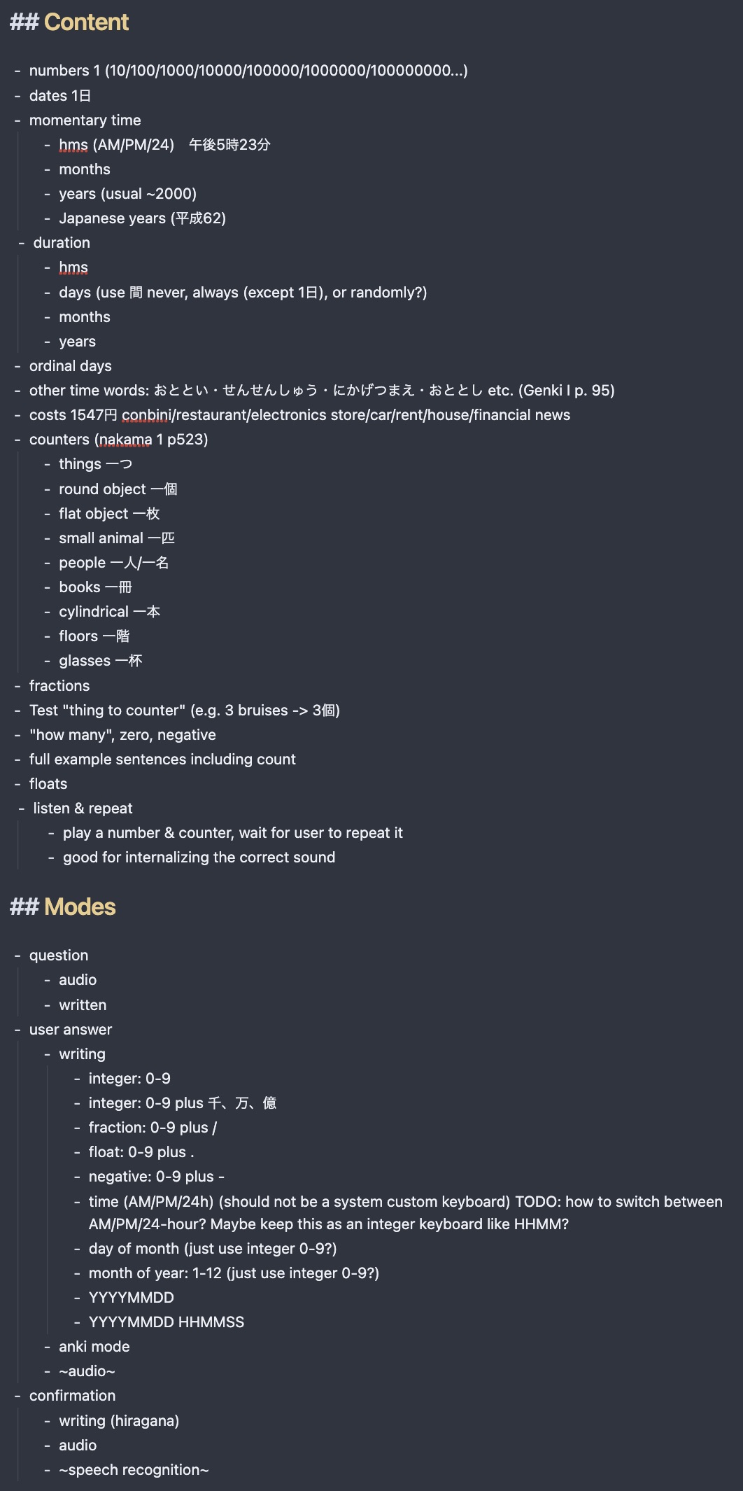 Brainstorming which topics I could cover and how I could test them