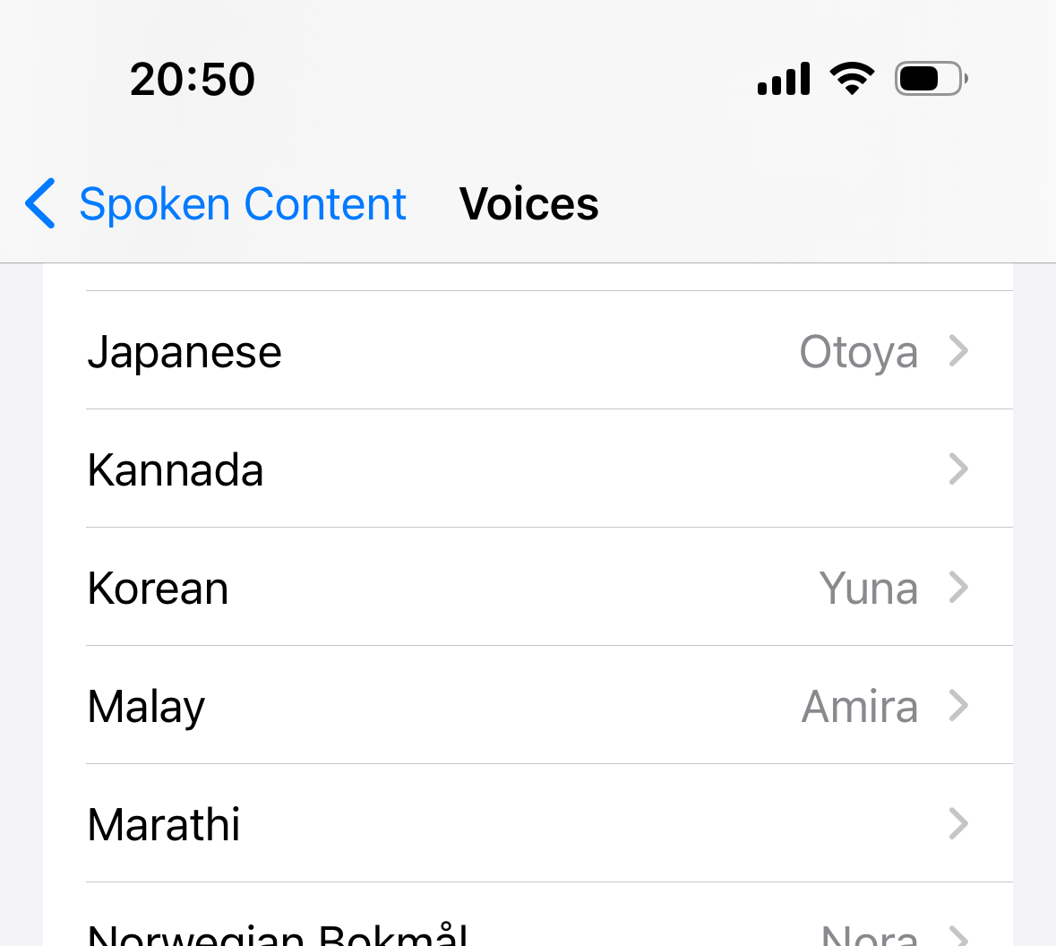iOS spoken content voices accessibility settings in iOS 17
