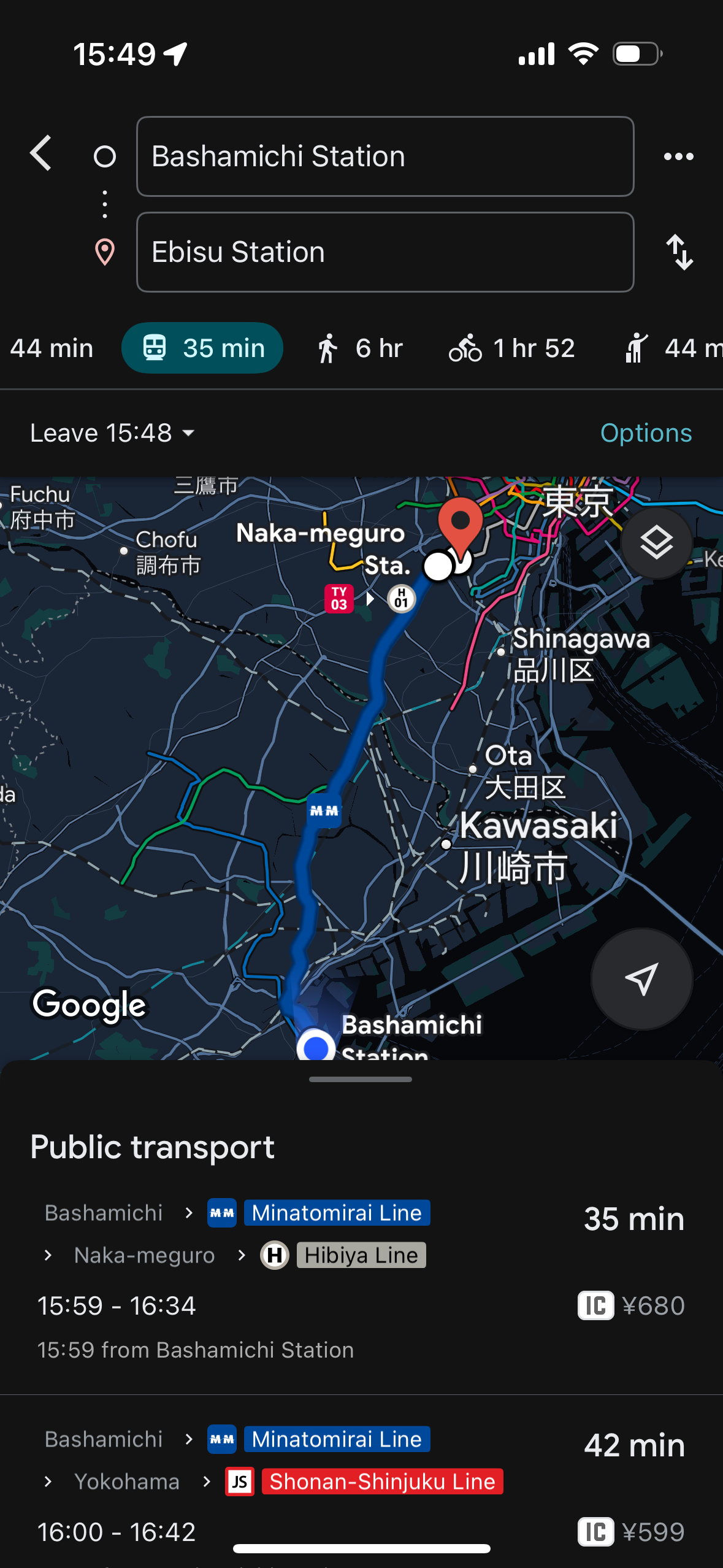 Google Maps' default route selection screen