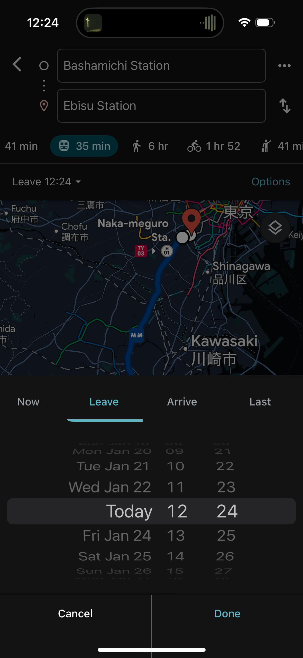 Choosing a departure time in Google Maps