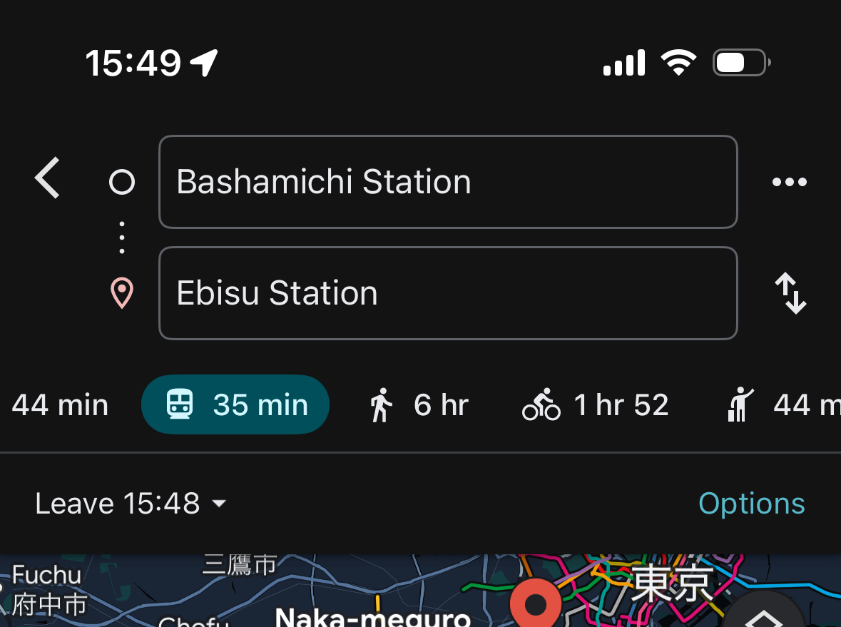 A full-featured routing interface in Google Maps where the departure and destination points are required in order to calculate a route