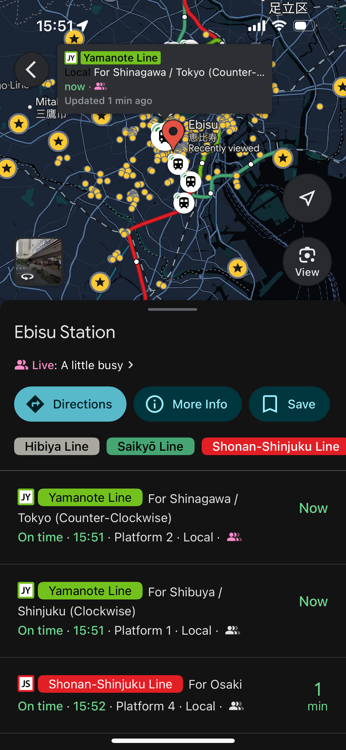 Google Maps station departures screen for Ebisu station