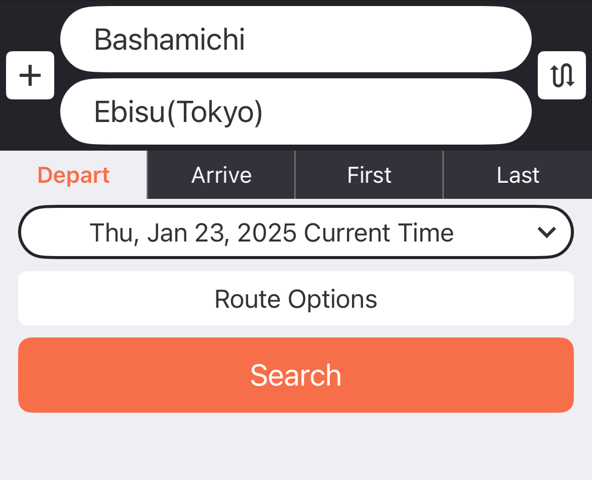 Creating a route with Norikae Annai requires selecting a departure and arrival station