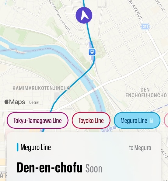 You can open the app to manually select your current railway if it's not the top candidate; in this example the Meguro-line You can open the app to manually select your current railway if it's not the top candidate; in this example the Meguro-line