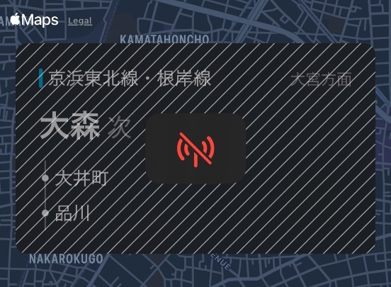 Reduced accuracy mode is triggered when no GPS coordinates have been received in 60 seconds or more Reduced accuracy mode is triggered when no GPS coordinates have been received in 60 seconds or more