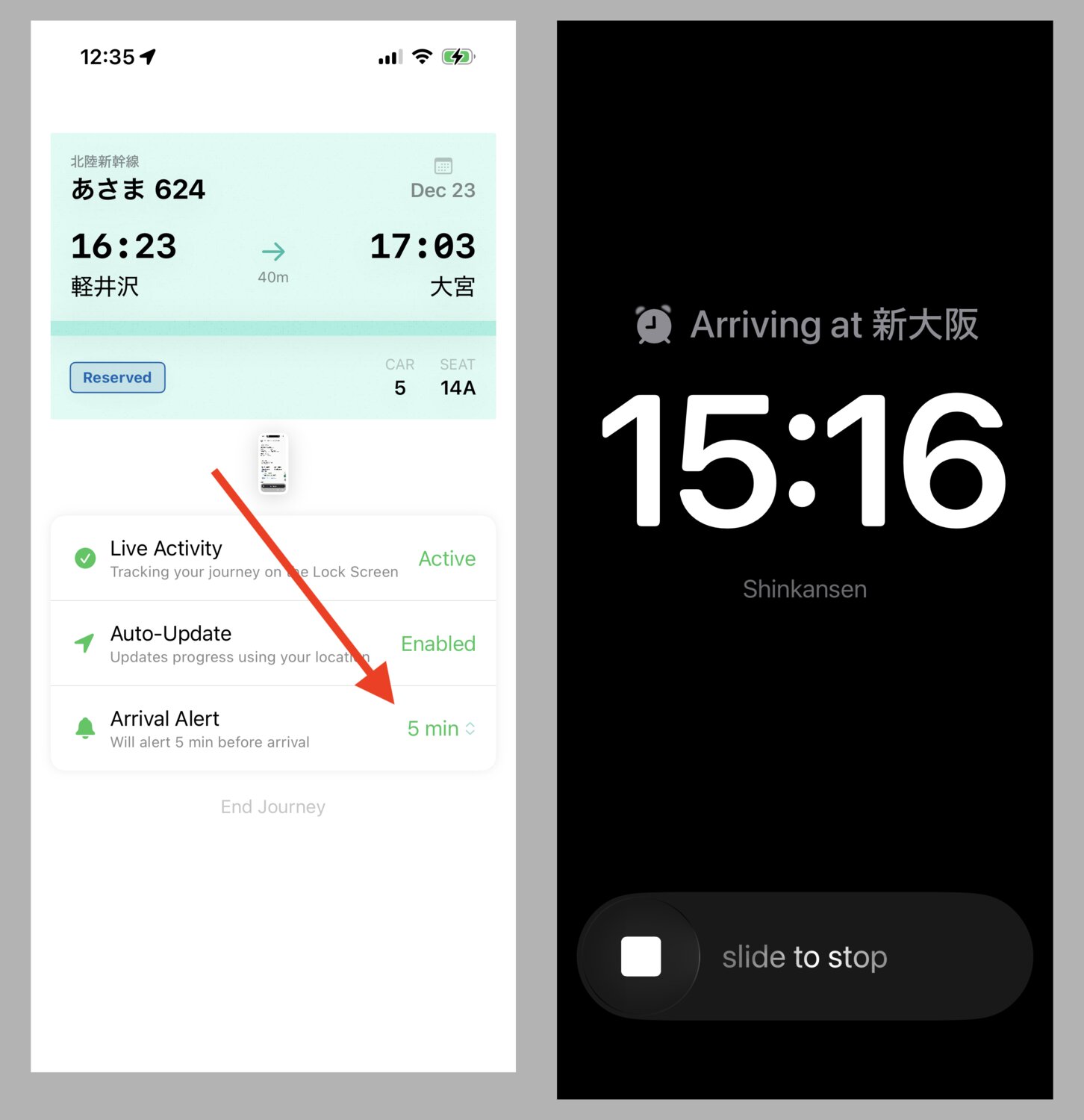 Alarm setting in trip screen and full screen alarm notification
