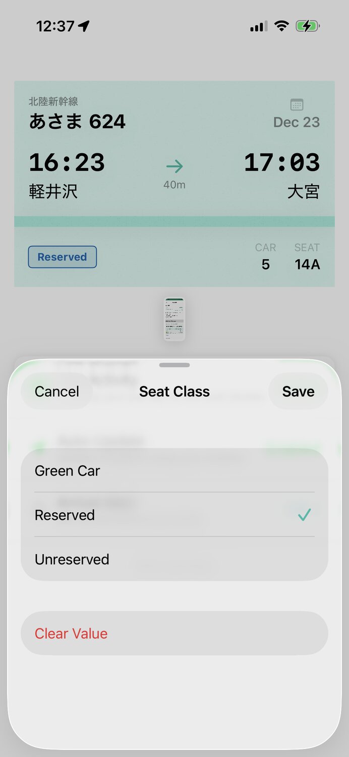 Editing screen with editable ticket fields