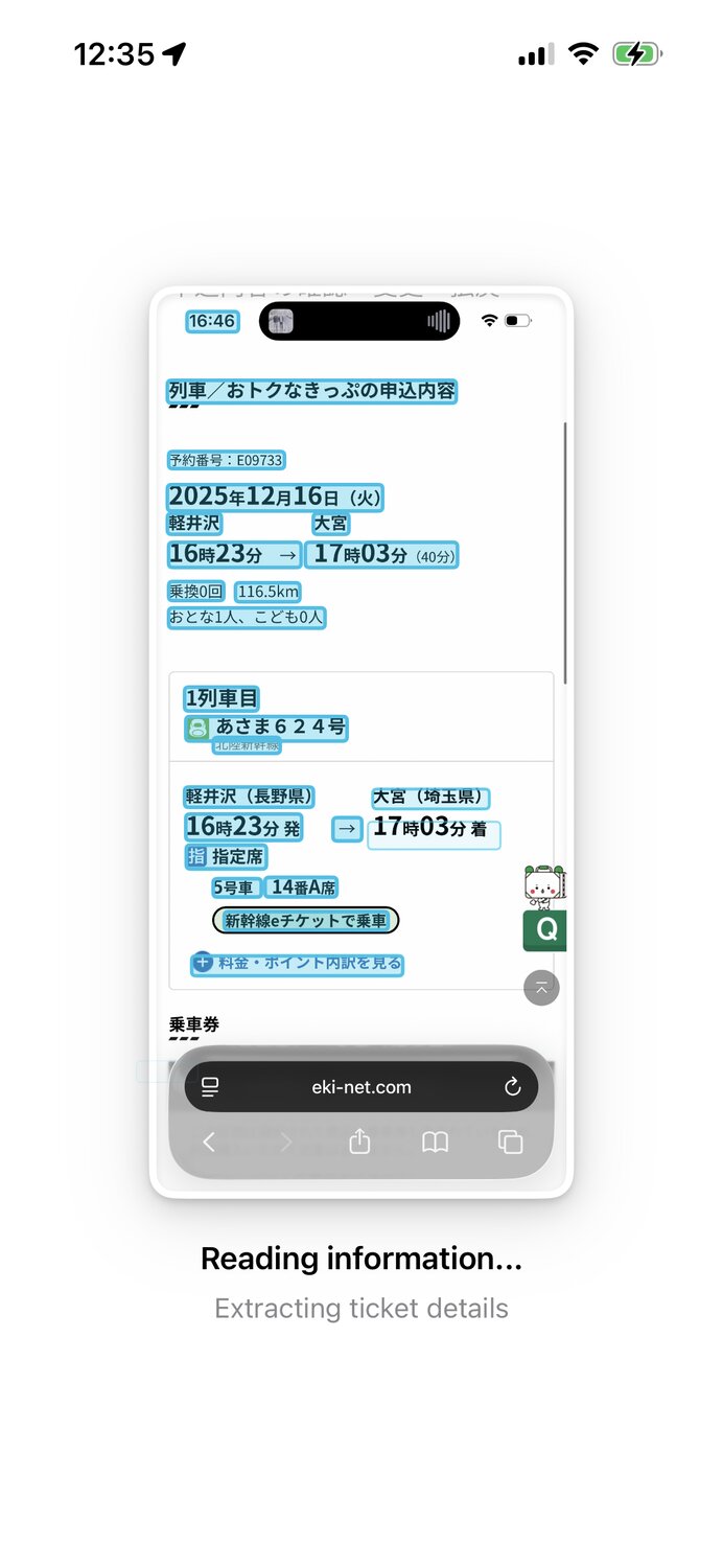 Scanning a ticket with OCR in progress